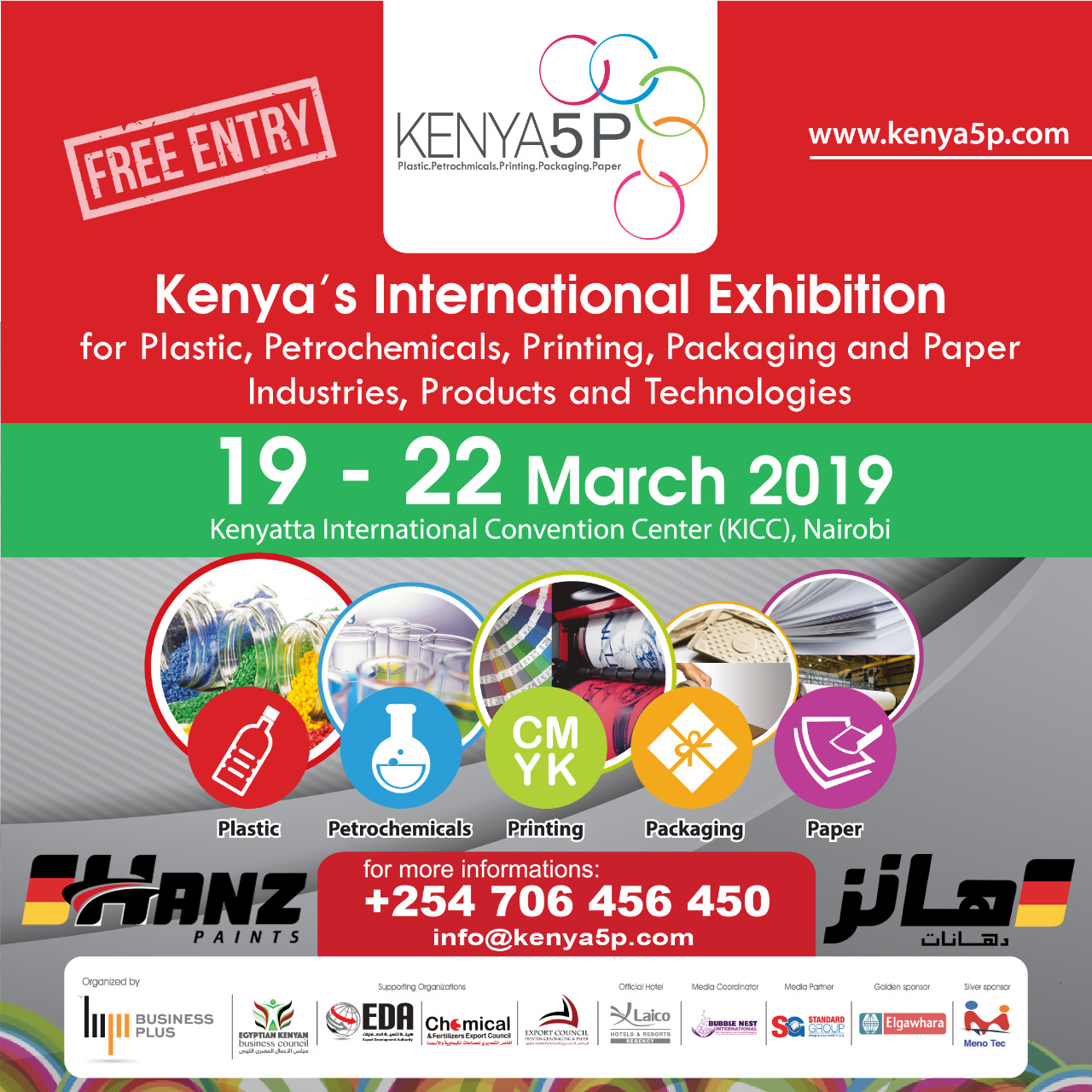 Kenya's International Exhibition
